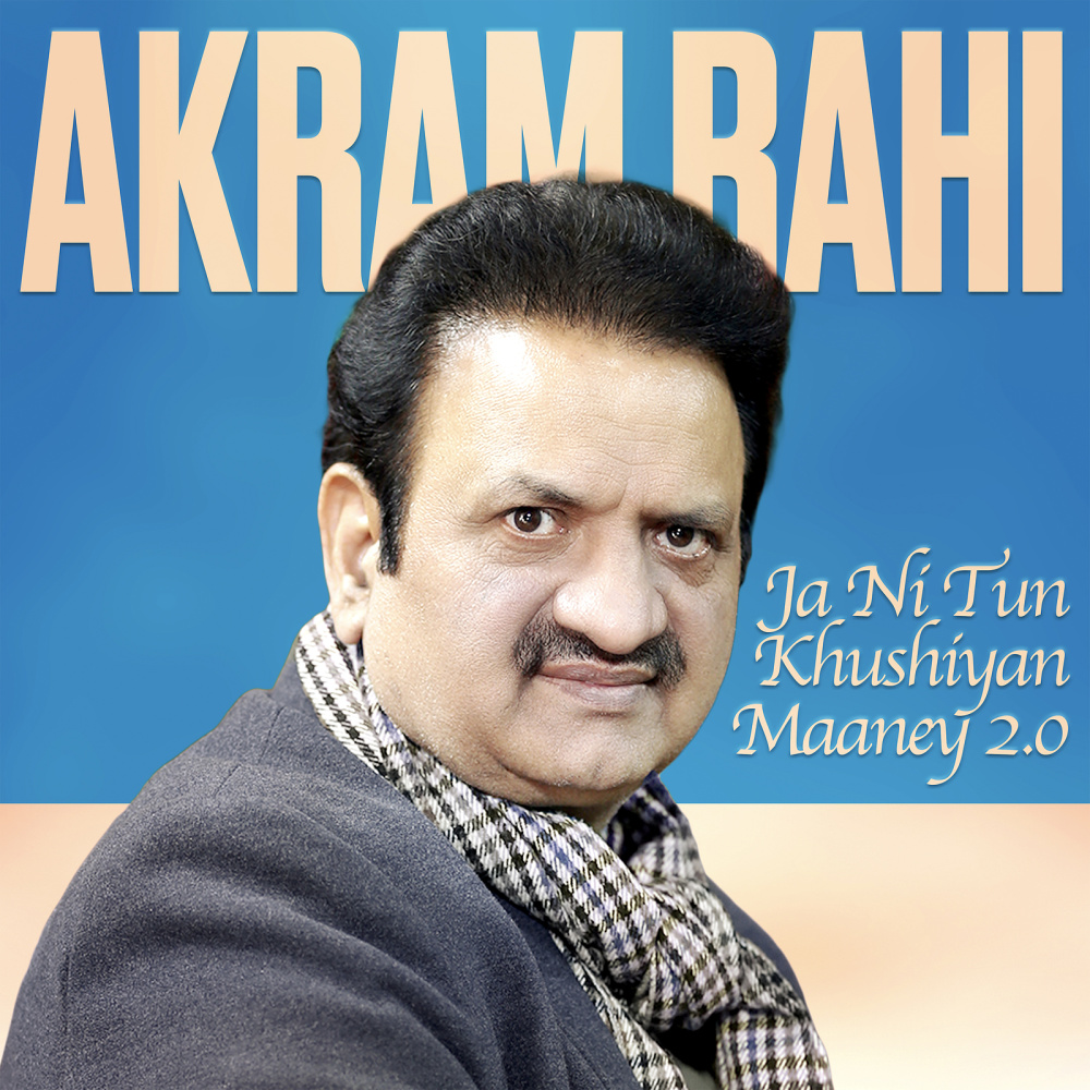 Ja Ni Tun Khushiyan Maaney 2.0