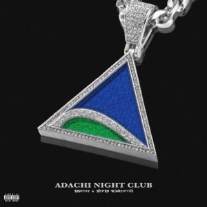 Listen to 6th Sence (Explicit) song with lyrics from Nyture