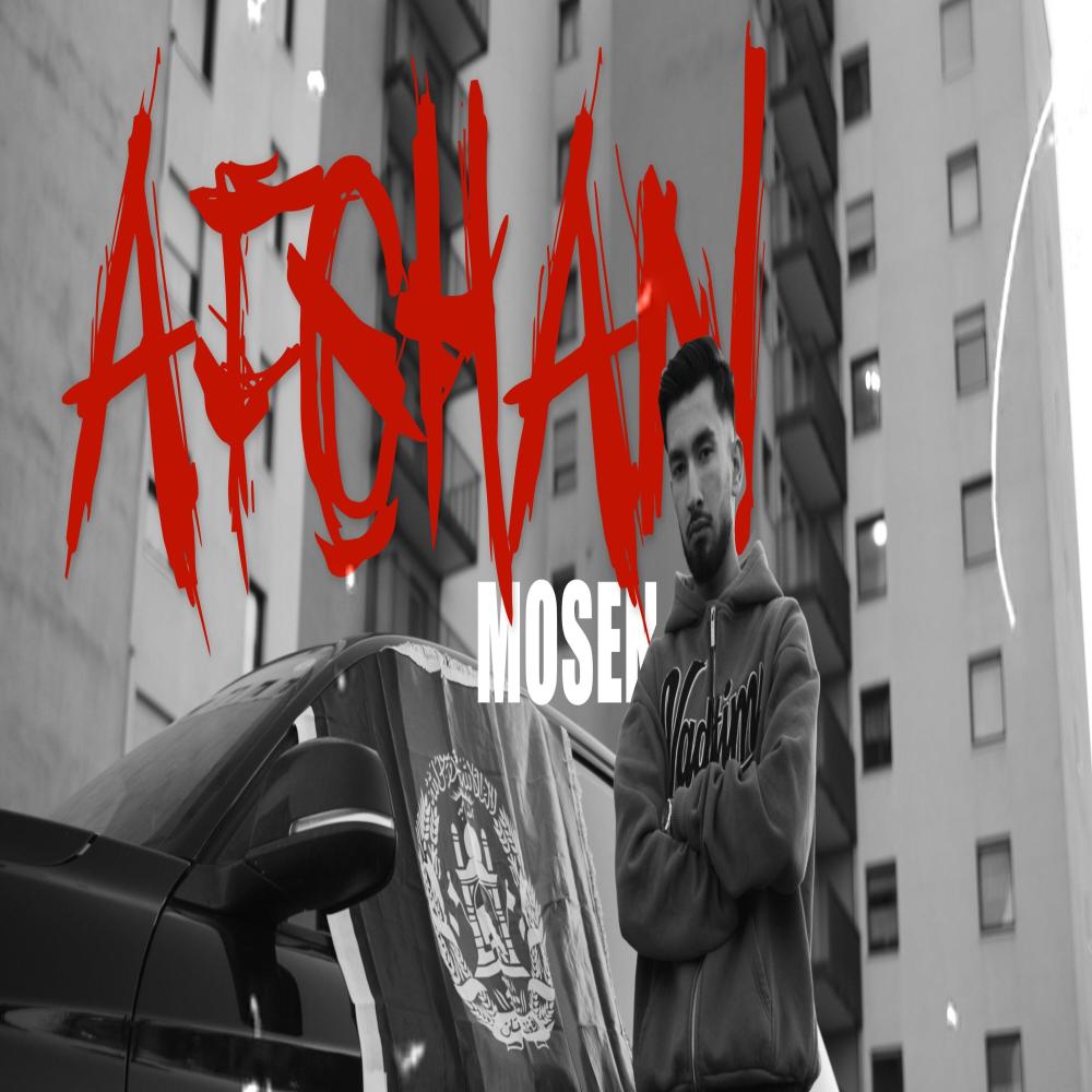 Afghan (Explicit)