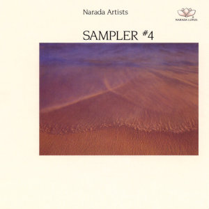 Various Artists的專輯Lotus Sampler