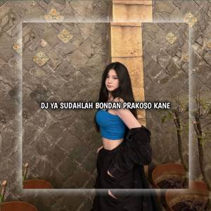 Listen to Ya Sudahlah Kane (Instrumental) song with lyrics from DJ BAMEGA