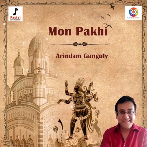 Arindam Ganguly的專輯Mon Pakhi - Single