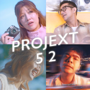 Album Projext52 (January) [Explicit] from Pangza