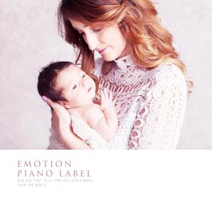 Album New Age That Tells Precious Child More Than The World from 퓨어메리