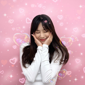 ดาวน์โหลดและฟังเพลง 사랑에 빠져 버렸어 (I fell in love) พร้อมเนื้อเพลงจาก Jeon Youl