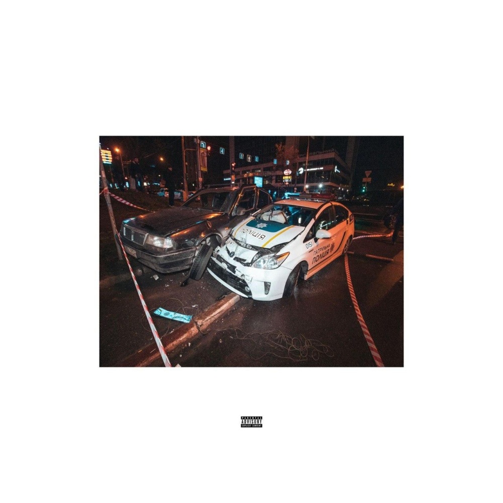 Drop Top (Explicit)