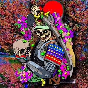 Dengarkan lagu Ghoul nyanyian JAM BO dengan lirik