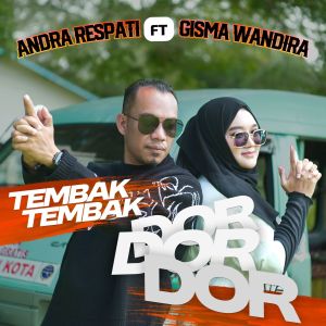 Gisma Wandira的專輯Waktu Ku Kecil (Tembak Tembak Dor Dor Dor)