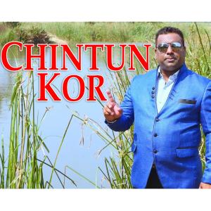 收听Cajie D'Costa的Chintun Kor歌词歌曲