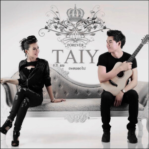 Album ຕະຫຼອດໄປ Forever ( Verse2 ) from TAIY AKARD