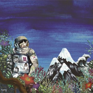 收听티미的Space Ship歌词歌曲