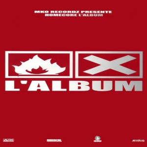 Listen to Interlude, pt. 2 song with lyrics from DJ Poska