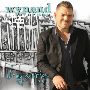 收聽Wynand Strydom的Oupa se plaas歌詞歌曲