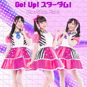 ดาวน์โหลดและฟังเพลง Go!Up!Stardom!(Instrumental) พร้อมเนื้อเพลงจาก Run Girls Run!
