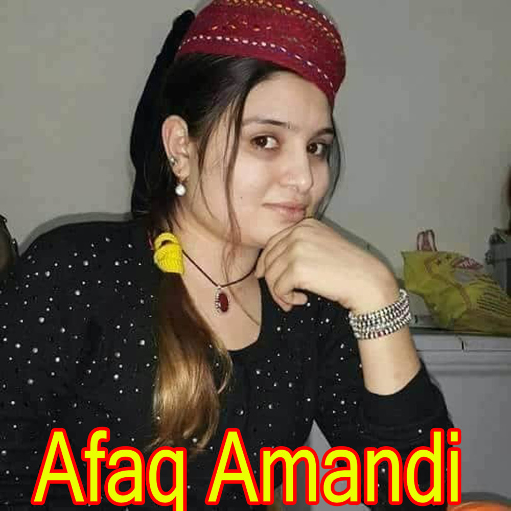 Zor Kho Muhbbat Laray