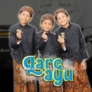 Listen to Lare Ayu song with lyrics from Alvaro Higuain