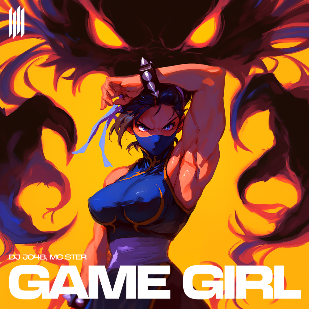 GAME GIRL (SLOWED|Explicit)