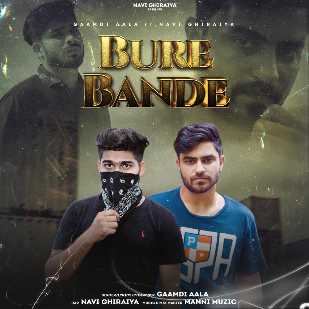 Bure Bande (feat. Gaamdi Aala)