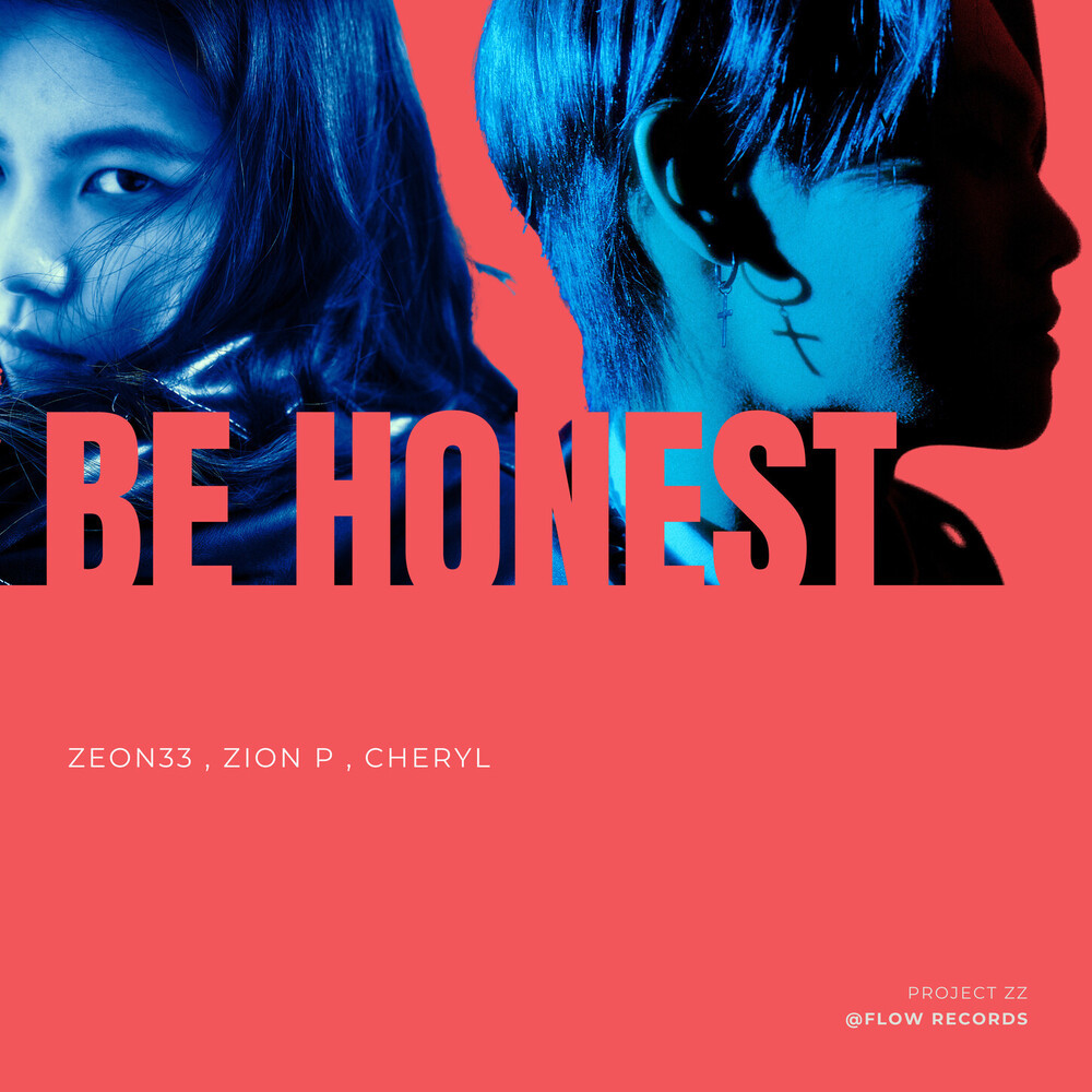 Be Honest