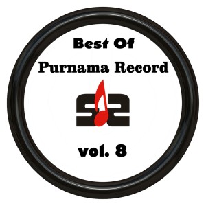 Best Of Purnama Record, Vol. 8