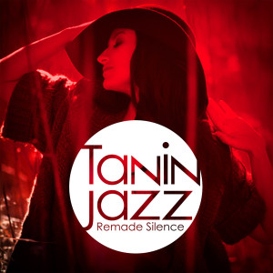 ดาวน์โหลดและฟังเพลง Down พร้อมเนื้อเพลงจาก Tanin Jazz