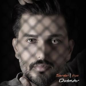Listen to Sardar song with lyrics from Dadmehr