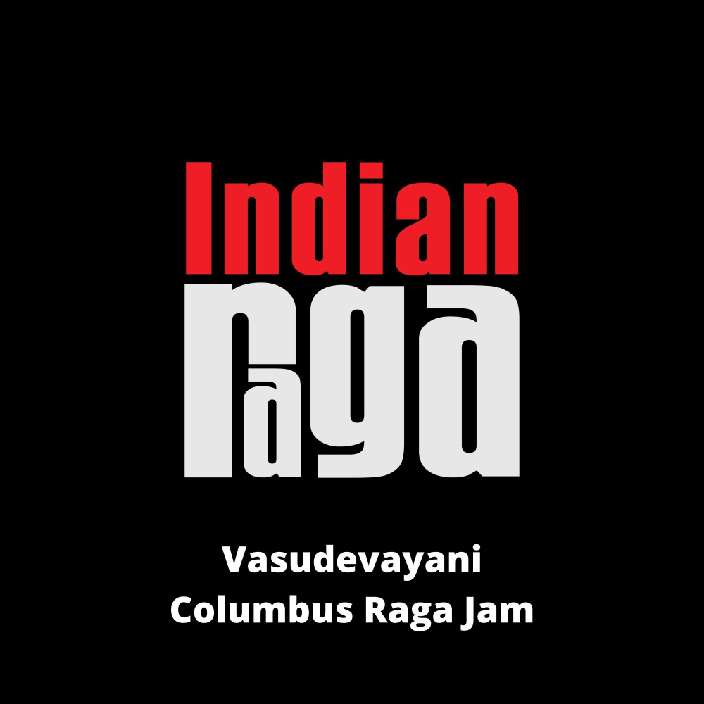 Vasudevayani - Kalyani - Adi