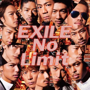 EXILE的專輯No Limit