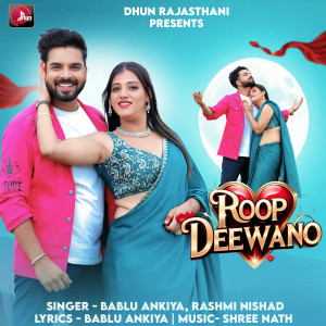 Album Roop Deewano from Bablu Ankiya