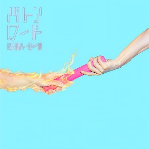 收聽KANA-BOON的Baton road歌詞歌曲