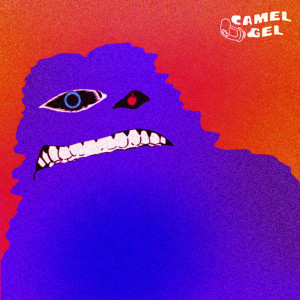 ดาวน์โหลดและฟังเพลง Mary พร้อมเนื้อเพลงจาก Camel Gel