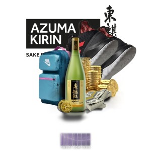 zflow的專輯Azuma Kirin (Explicit)