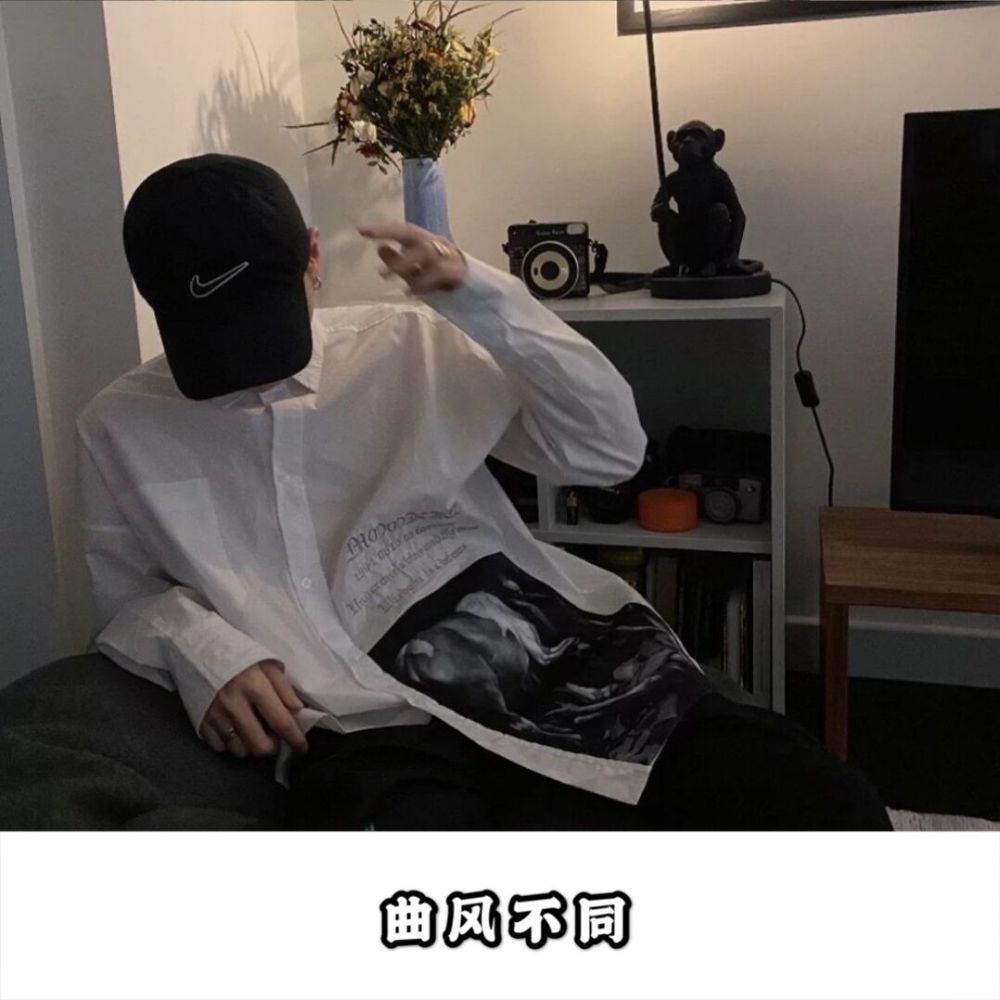 领嗨天下 (完整版)