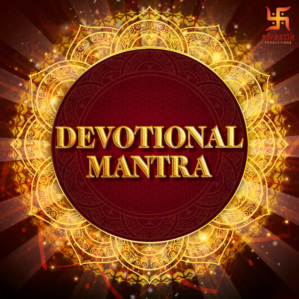 Tirupati Balaji Mantra - Shri Venkateshwarai Namo