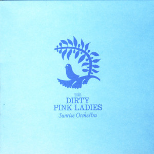 收聽The Dirty Pink Ladies的One Direction歌詞歌曲
