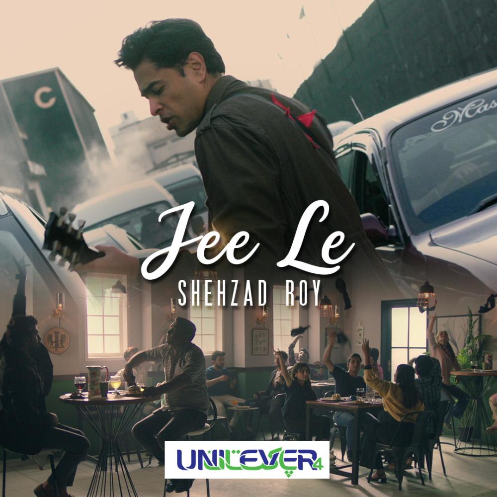 Jee Le