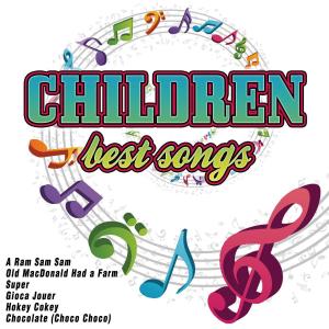 ดาวน์โหลดและฟังเพลง A Ram Sam Sam พร้อมเนื้อเพลงจาก Super Kidz