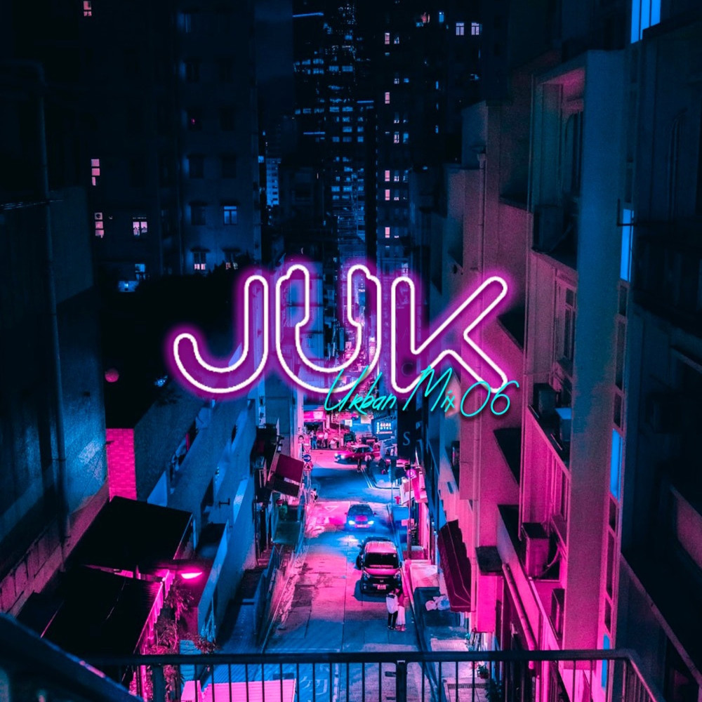 Urban Mix 06 (Explicit)