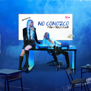 C-Kan的专辑No Conozco