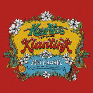 อัลบัม Hei Kawan ศิลปิน Kos Atos