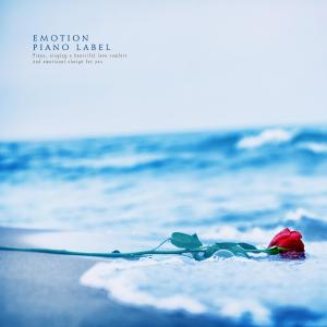 收聽Gray Key的A fancy carousel歌詞歌曲