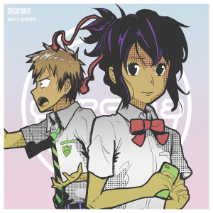 ดาวน์โหลดและฟังเพลง Want U (Sobek Remix) พร้อมเนื้อเพลงจาก DISKORD