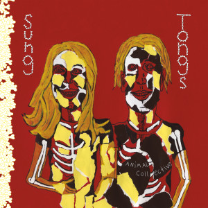 ดาวน์โหลดและฟังเพลง Winters Love พร้อมเนื้อเพลงจาก Animal Collective