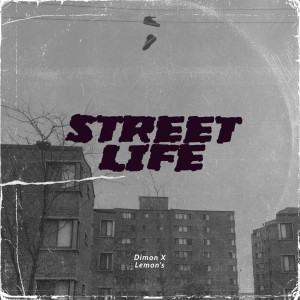 Album Street Life from 
