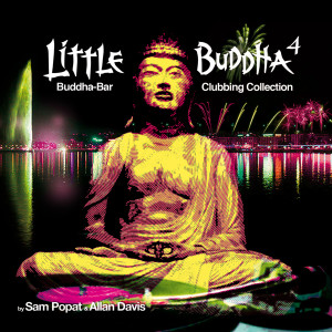 ดาวน์โหลดและฟังเพลง “Katjusha” (Harasho Mix) พร้อมเนื้อเพลงจาก DJ Kaan Gokman