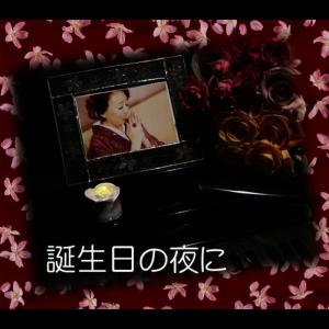ดาวน์โหลดและฟังเพลง Tsuioku No Sunadokei พร้อมเนื้อเพลงจาก Unit Tenro