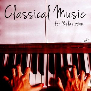 ดาวน์โหลดและฟังเพลง Für Elise (Bagatelle in A Minor, WoO 59) (其他) พร้อมเนื้อเพลงจาก Oldřich Vlček