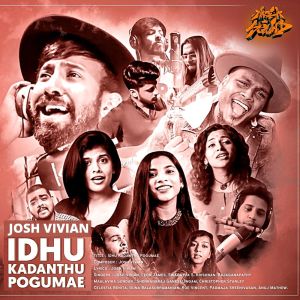 Album Idhu Kadanthu Pogumae oleh Leon James