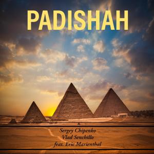 อัลบัม Padishah (feat. Eric Marienthal) ศิลปิน Eric Marienthal