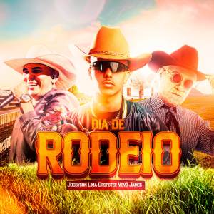 收聽DJ Dropster的Dia de Rodeio歌詞歌曲